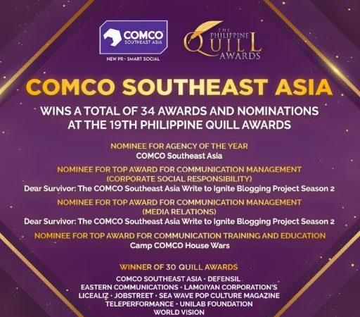 COMCO SEA notches 30 awards and 4 top award nominations for 2022 Quill Awards