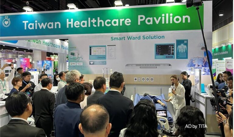 Taiwan Healthcare Pavilion Successfully Debuts at Taiwan Expo 2025 in Manila